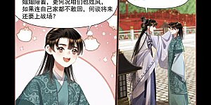 第456话 涅槃回归