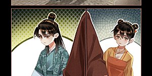 第467话 两小无猜