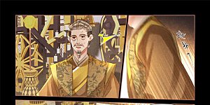 第498话 取自于民