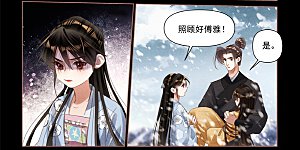 第514话 战场无情