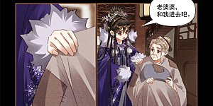 第528话 人心所向