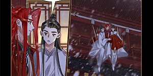 第540话 三人成行