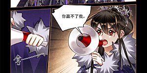 第564话 心服口服