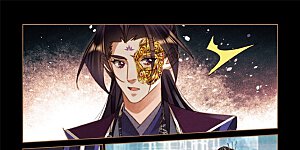 第567话 寒冰伤人