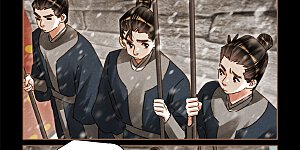 第576话 手到擒来