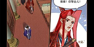 第579话 深入敌营