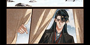 第587话 往事难追