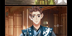 第593话 心生怜悯