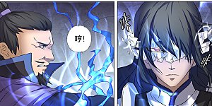 第28话1 心有猛虎