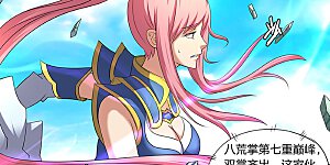 第31话2 混蛋林枫