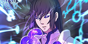 第33话2 传说中的废武魂