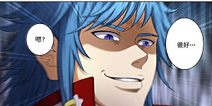 第37话2 柳菲的反常