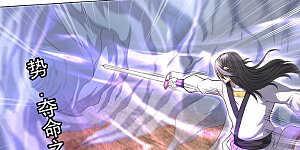 第42话2 天才对决二