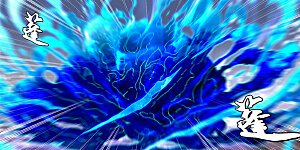 第48话3 最后的咆哮