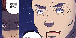 第59话1 封印之门