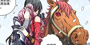 第69话2 君王无情