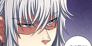 第80话2 赤焰魔狮子