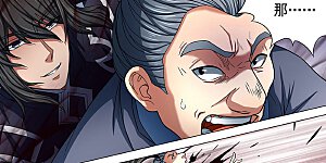 第84话2 布局，杀