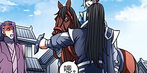 第91话1 擂鼓点将