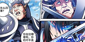 第94话3 赤血天剑