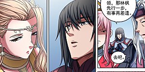 第95话1 战斗的序幕