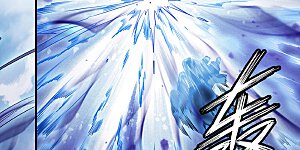 第98话1 无惧无畏