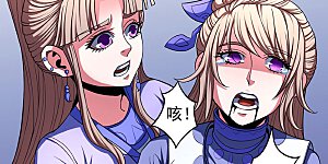 第103话2 不配用剑