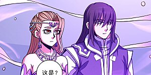 第106话2 十字之光