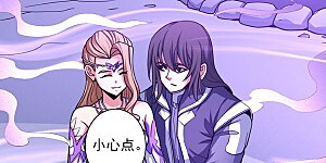 第106话3 十字之光