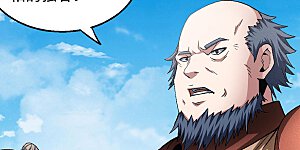 第130话1 落霞宗的噩梦