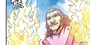 第132话2 帝国势力