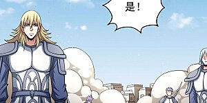 第134话2 封印再现