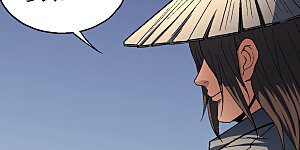 第137话3 大杀四方