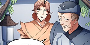 第152话1 黑莲之威