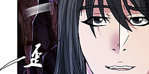 第167话1 化形之说