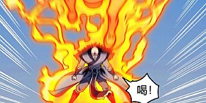 第174话2 双手之剑