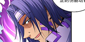 第176话1 万兽门的噩梦