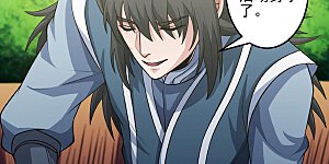 第195话3 诡异的杀伐