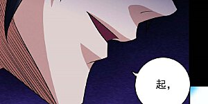 第215话2 火焰对决