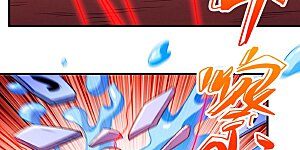 第224话2 唐家千金（2）