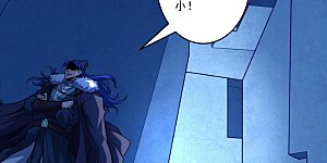 第274话2 终极对决（2）