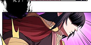 第285话1 断刃城形势（1）