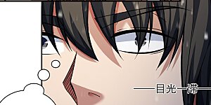 第303话2 燃烧（2）