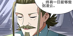 第304话3 三个疯子（3）