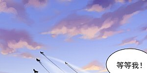 第318话3 大战（3）