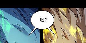 第325话3 宫殿之威（3）