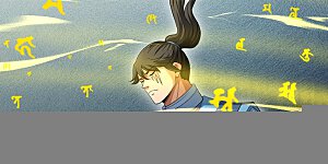 第331话2 敲诈魔头（2）