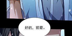 第333话1 轰飞天武（1）