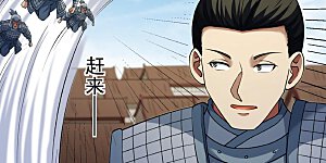 第341话2 回雪月（2）