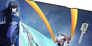 第349话2 神宫来袭（2）